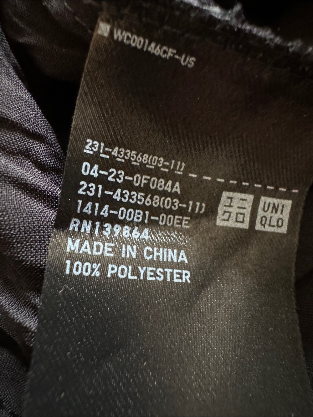 Uniqlo x Ines De La Fressange Black Top - Picture 5 of 8